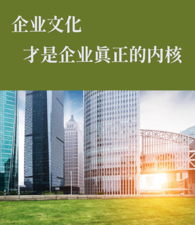 珐琅家居摆件的釉料配方优化与色彩稳定性分析