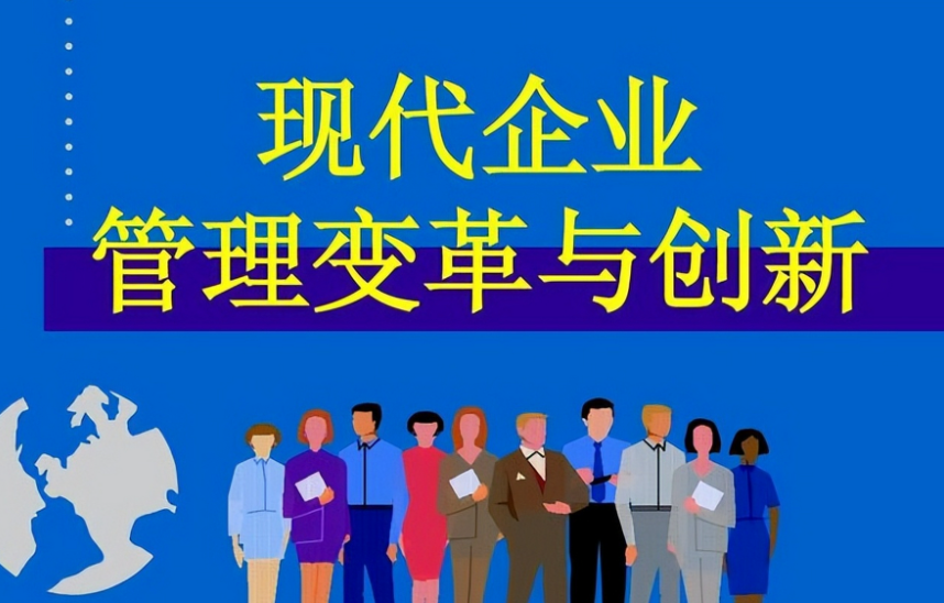 珐琅家居摆件定制流程详解:从设计到成品全周期管理